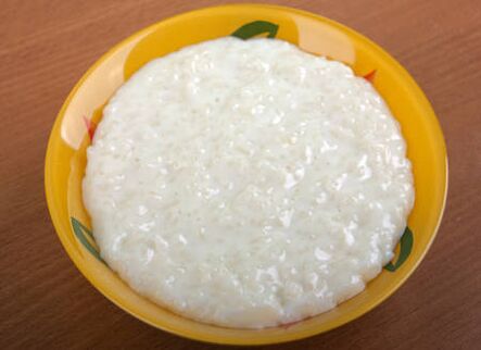 Bubur